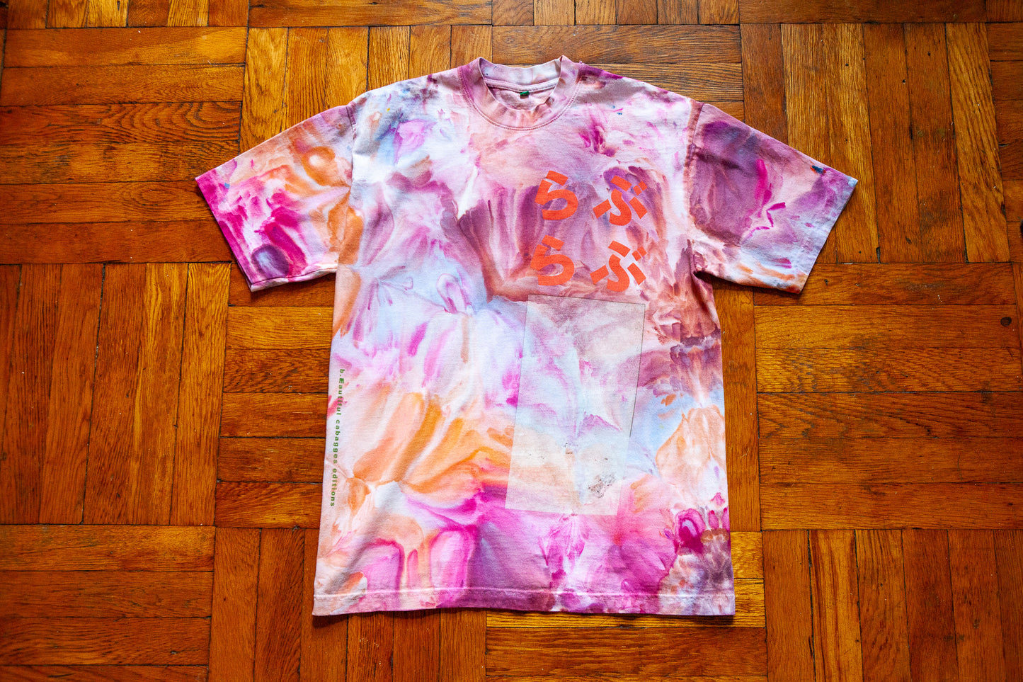 b.Eautiful x Cabagges x Editions T-Shirt, M
